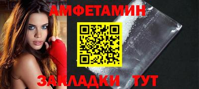 mdpv Азнакаево