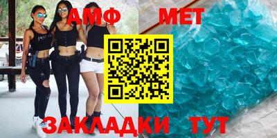 бошки Заводоуковск