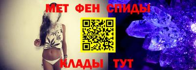 бошки Заводоуковск