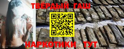 крисы Заволжье