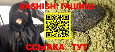 mdpv Азнакаево