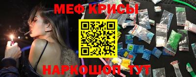 крисы Заволжье