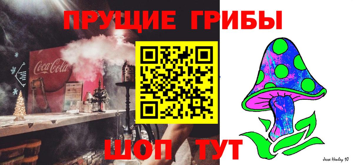 Сатка  АМФЕТАМИН   МЕФ   Alpha PVP СОЛЬ кристаллы  Конопля  МЕТ  Мефедрон   Кокаин  ГАШ  Кокаин 