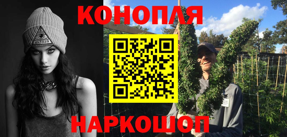 Марихуана индика Сатка